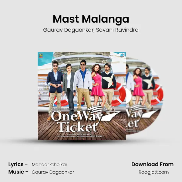 Mast Malanga - Gaurav Dagaonkar album cover 