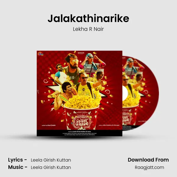 Jalakathinarike - Lekha R Nair album cover 