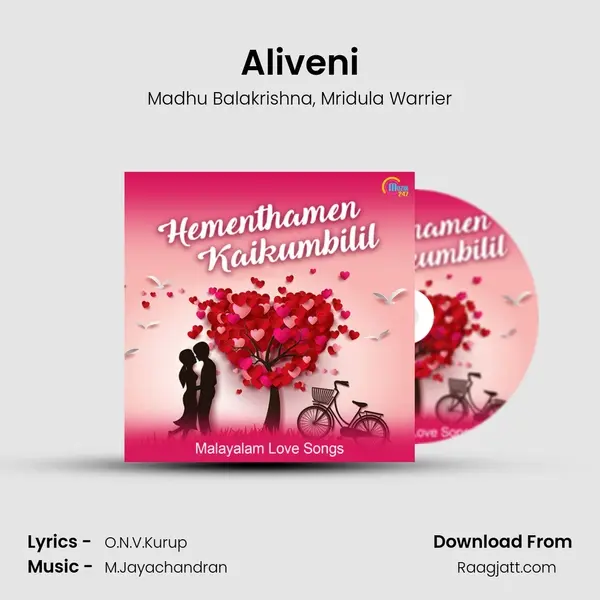 Aliveni mp3 song