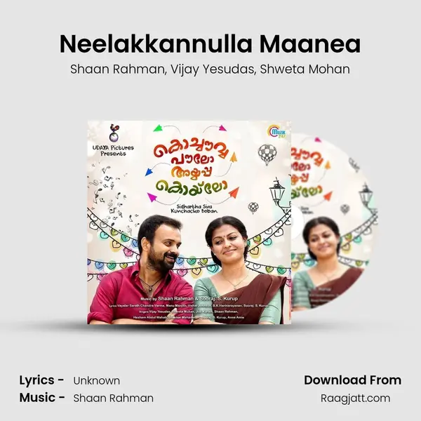 Neelakkannulla Maanea - Shaan Rahman album cover 