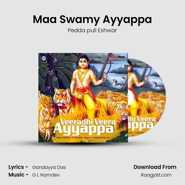 Maa Swamy Ayyappa mp3 song