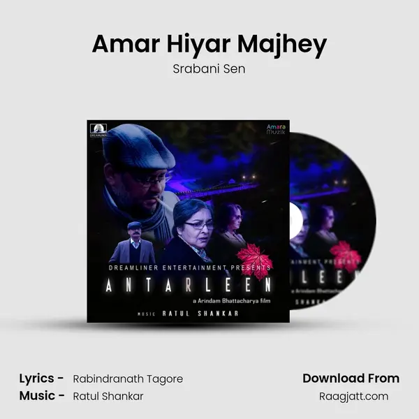 Amar Hiyar Majhey - Srabani Sen mp3 song