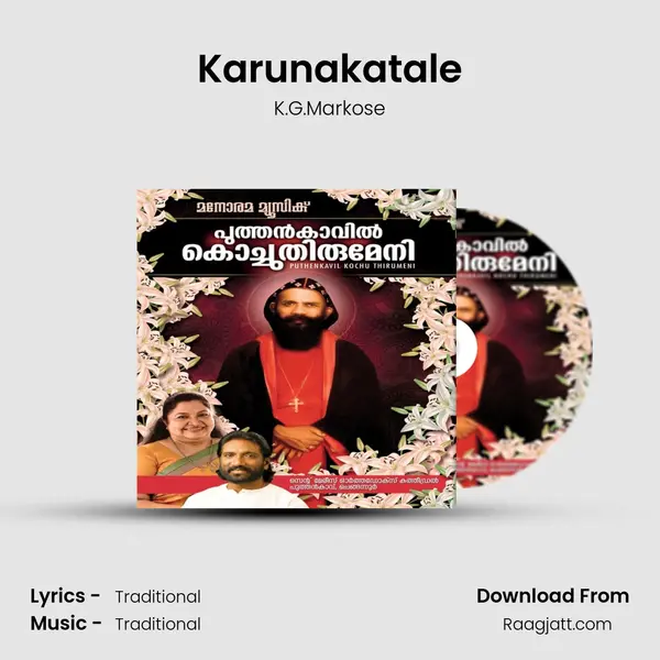 Karunakatale - K.G.Markose album cover 