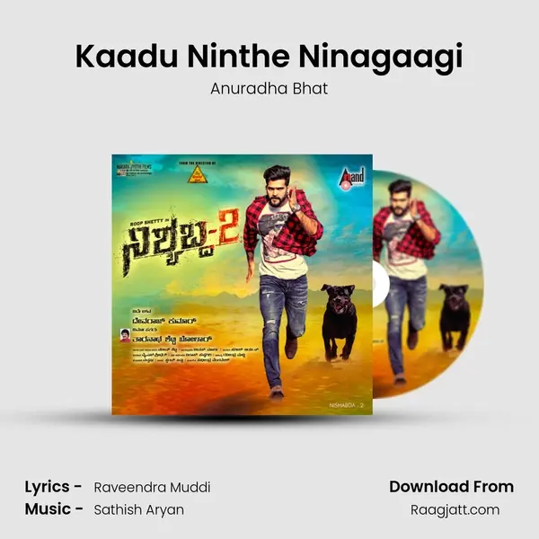 Kaadu Ninthe Ninagaagi - Anuradha Bhat album cover 