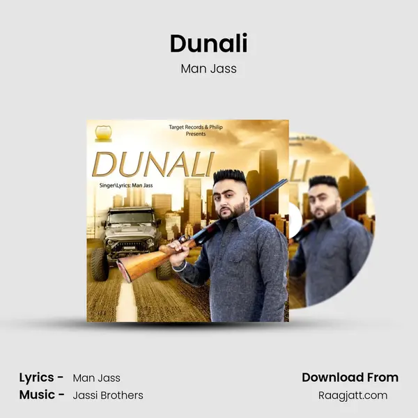 Dunali - Man Jass album cover 