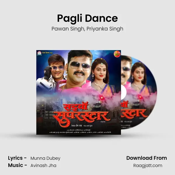 Pagli Dance - Pawan Singh album cover 