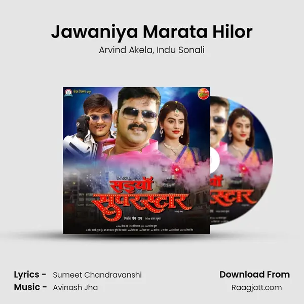 Jawaniya Marata Hilor - Arvind Akela album cover 