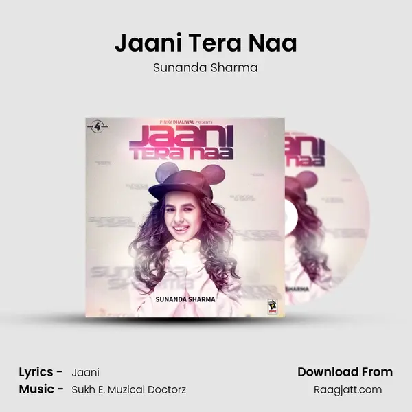 Jaani Tera Naa mp3 song