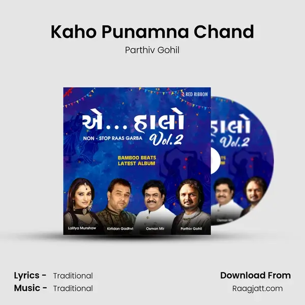 Kaho Punamna Chand - Parthiv Gohil album cover 