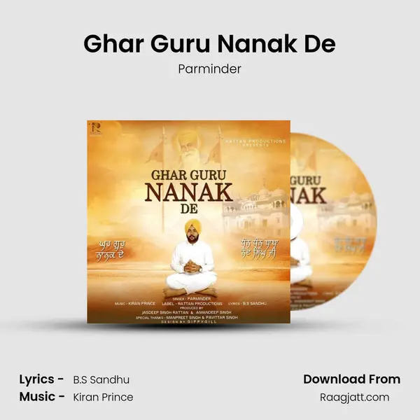 Ghar Guru Nanak De mp3 song