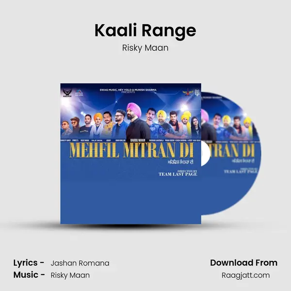 Kaali Range mp3 song