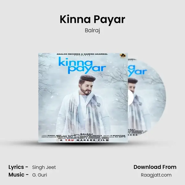 Kinna Payar mp3 song