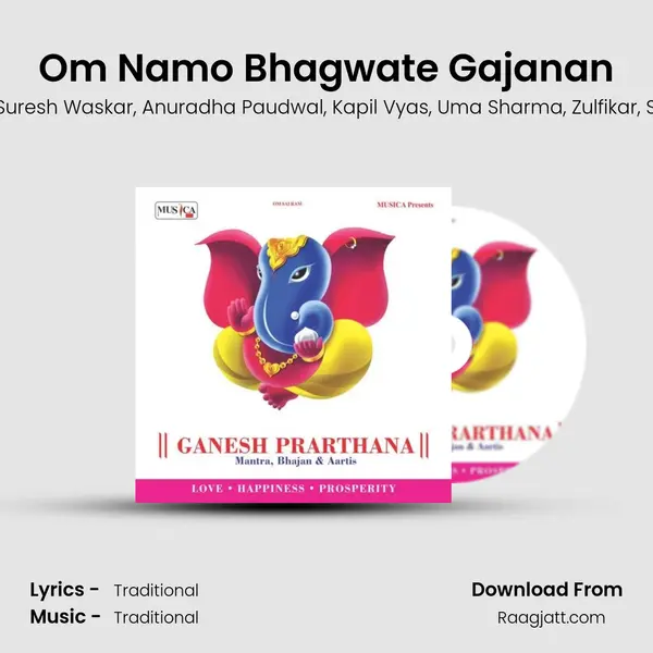 Om Namo Bhagwate Gajanan - Ravindra Sathe album cover 