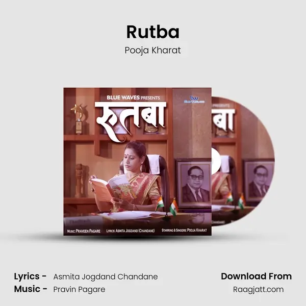 Rutba - Pooja Kharat album cover 