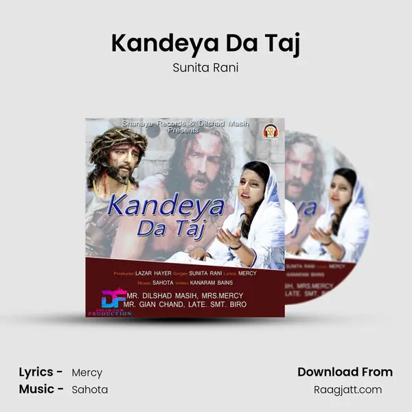 Kandeya Da Taj mp3 song