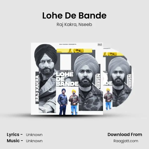 Lohe De Bande mp3 song