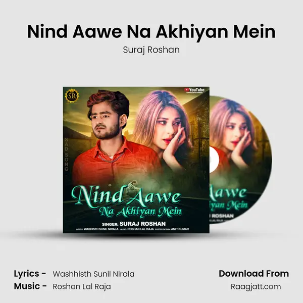 Nind Aawe Na Akhiyan Mein - Suraj Roshan album cover 