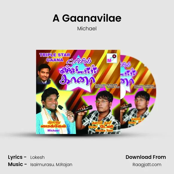 A Gaanavilae mp3 song