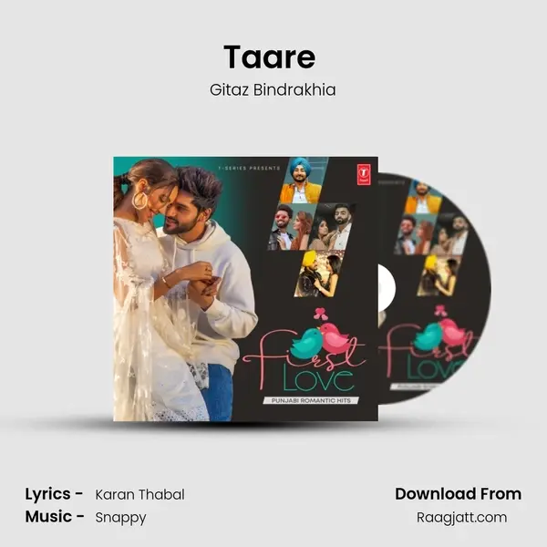 Taare (From Taare) mp3 song