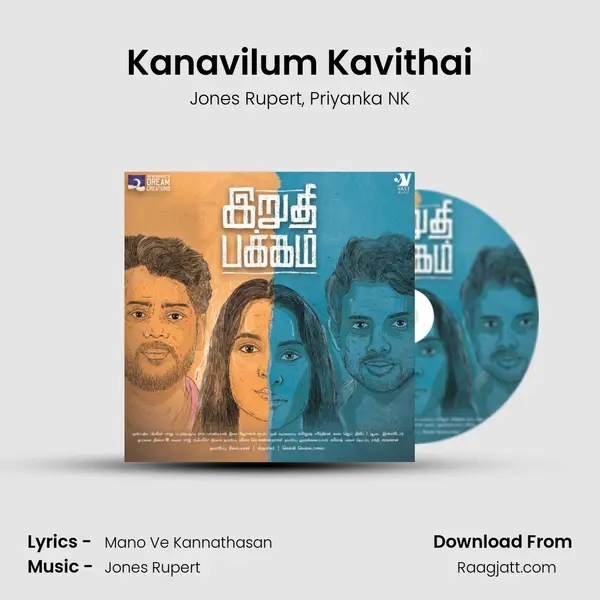 Kanavilum Kavithai mp3 song