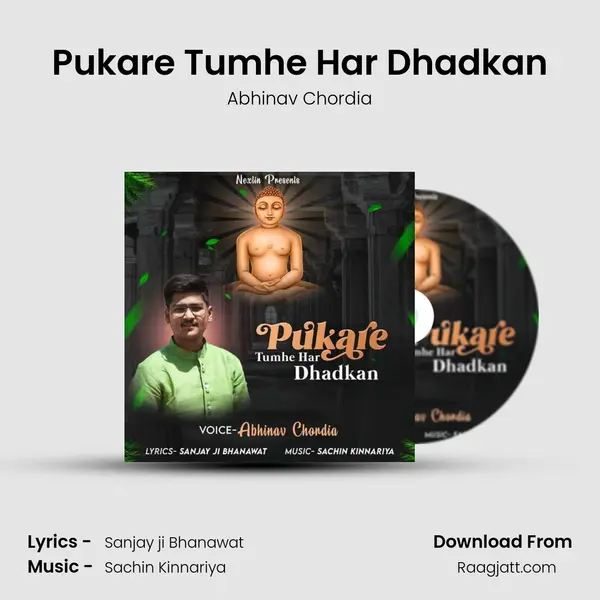 Pukare Tumhe Har Dhadkan - Abhinav Chordia album cover 