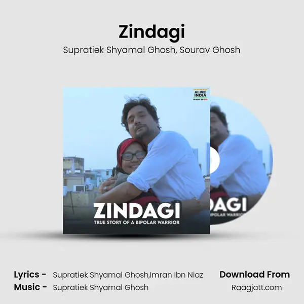 Zindagi - Supratiek Shyamal Ghosh album cover 