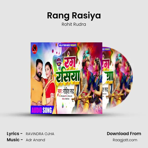 Rang Rasiya - Rohit Rudra album cover 