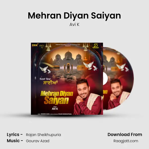 Mehran Diyan Saiyan mp3 song