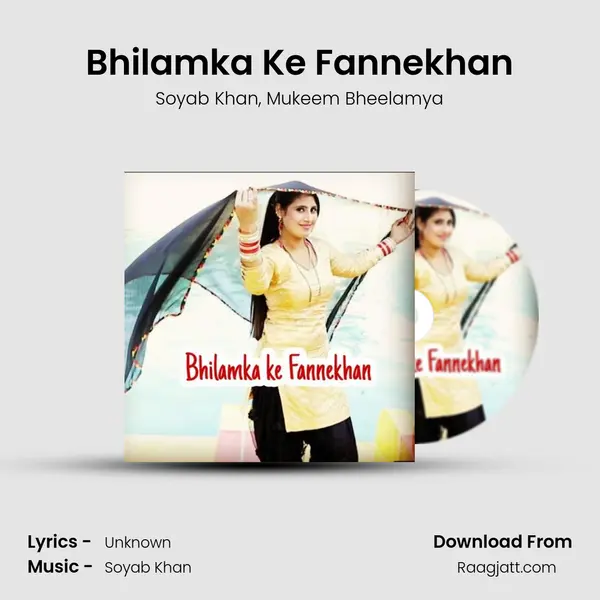 Bhilamka Ke Fannekhan - Soyab Khan album cover 