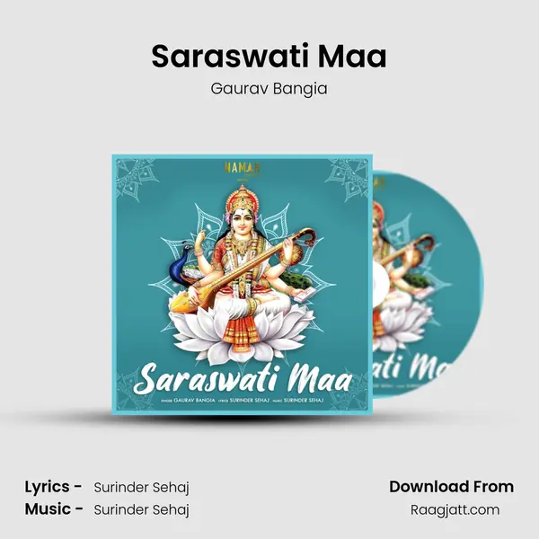 Saraswati Maa mp3 song