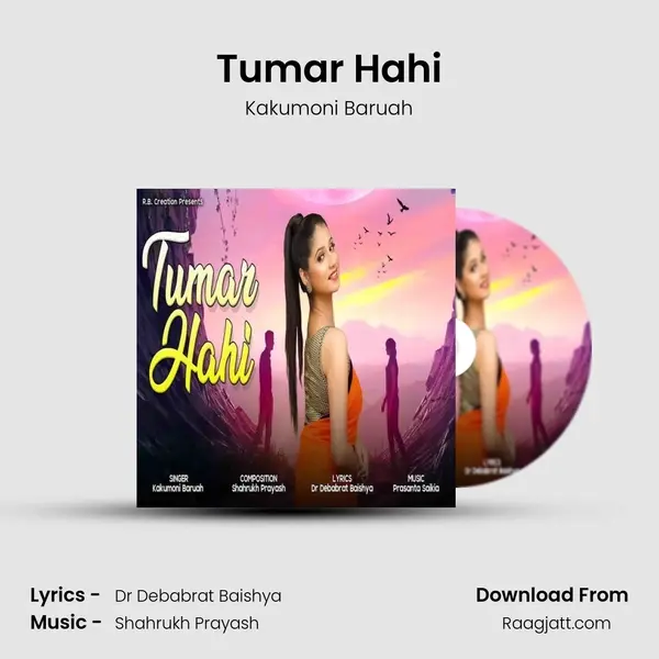 Tumar Hahi mp3 song