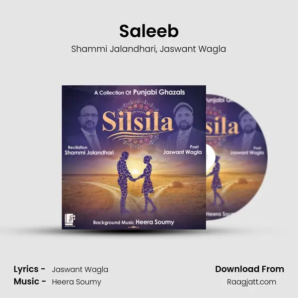 Saleeb - Shammi Jalandhari album cover 