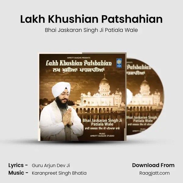 Lakh Khushian Patshahian mp3 song