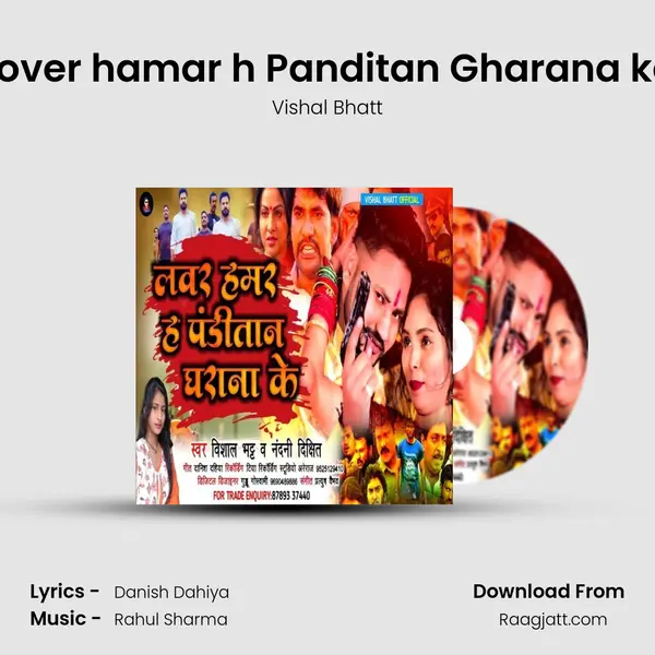 Lover hamar h Panditan Gharana ke - Vishal Bhatt album cover 