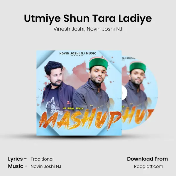 Utmiye Shun Tara Ladiye mp3 song