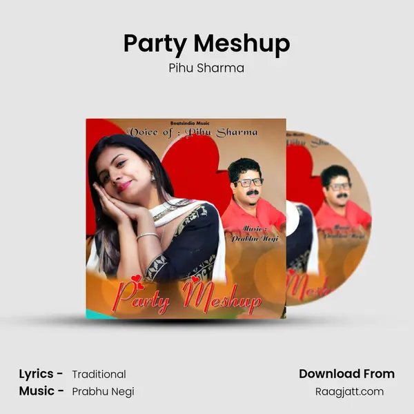 Party Meshup mp3 song