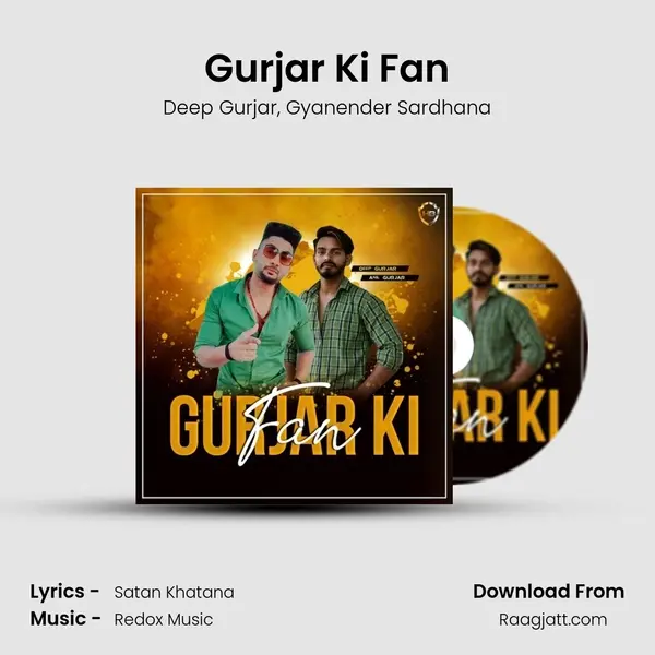 Gurjar Ki Fan mp3 song