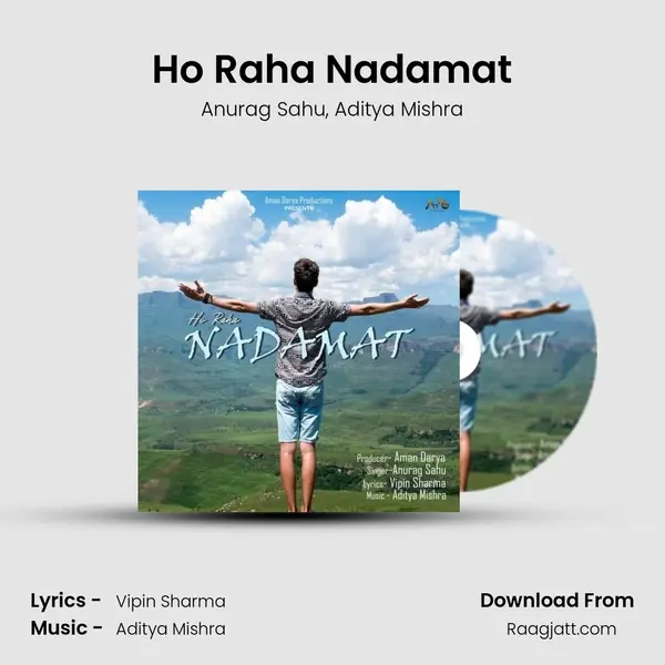 Ho Raha Nadamat mp3 song