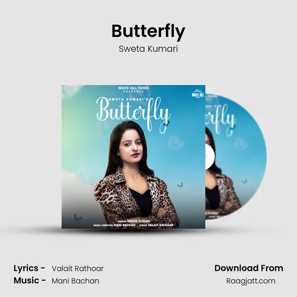 Butterfly mp3 song