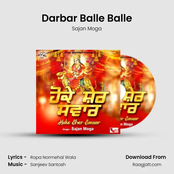 Darbar Balle Balle mp3 song