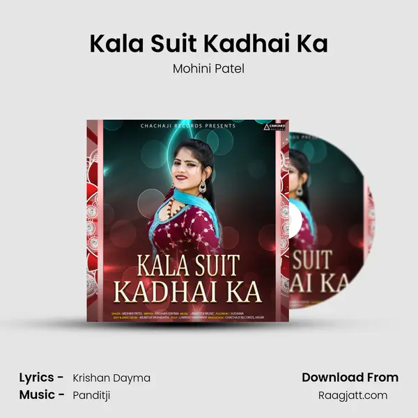 Kala Suit Kadhai Ka mp3 song