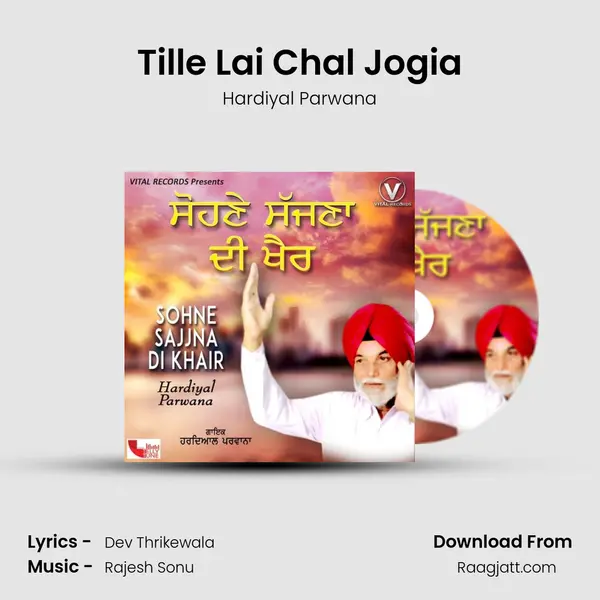 Tille Lai Chal Jogia mp3 song