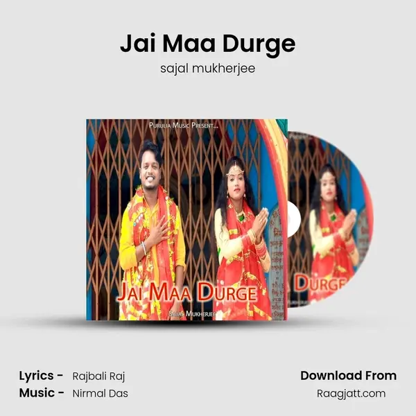 Jai Maa Durge - sajal mukherjee album cover 