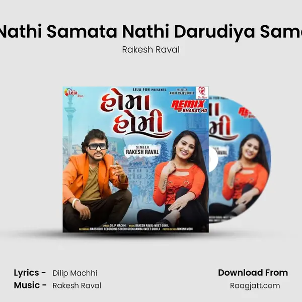 Samata Nathi Samata Nathi Darudiya Samata Nathi mp3 song