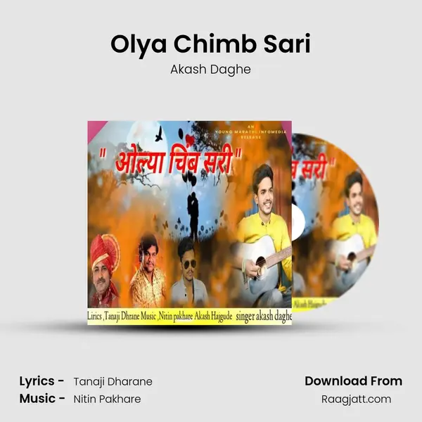 Olya Chimb Sari - Akash Daghe album cover 