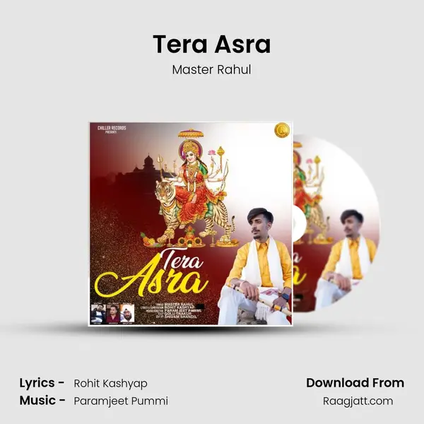 Tera Asra mp3 song