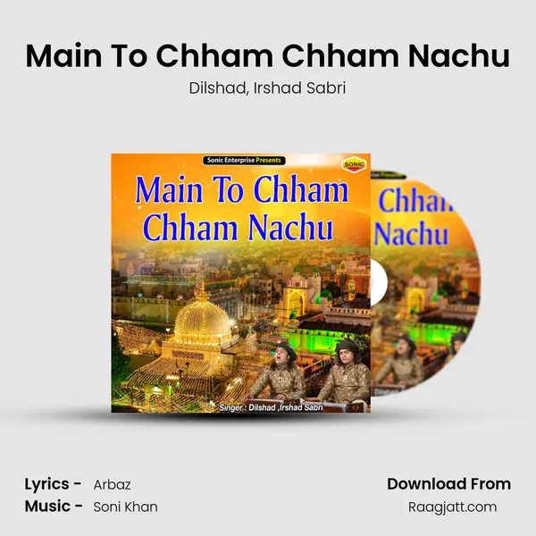 Main To Chham Chham Nachu mp3 song