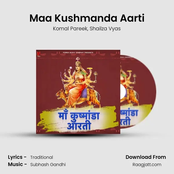 Maa Kushmanda Aarti mp3 song