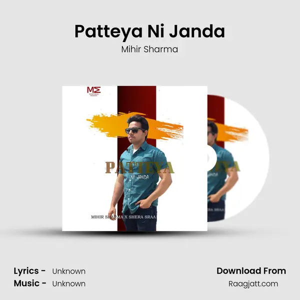 Patteya Ni Janda - Mihir Sharma album cover 