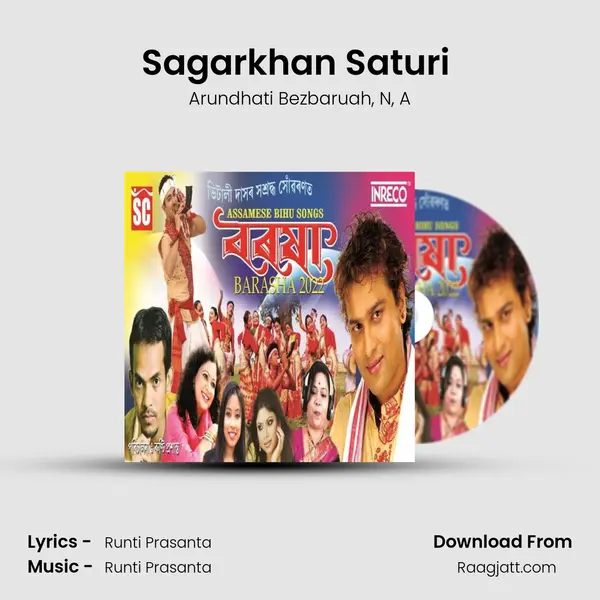 Sagarkhan Saturi (F) mp3 song